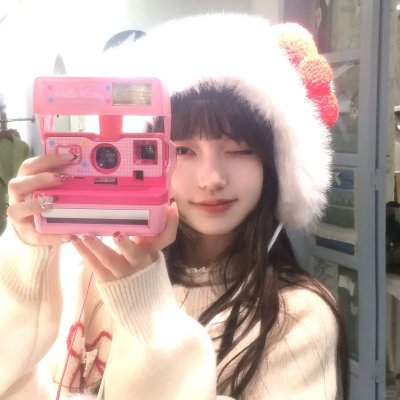 颠倒